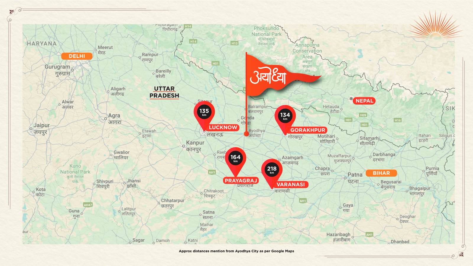 Centre Point Ayodhya Location Map